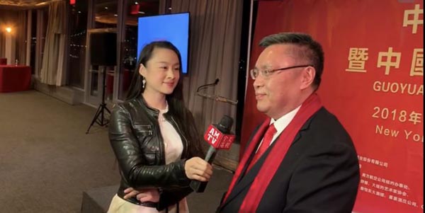 Ni Congchun, Director & Deputy General Manager,