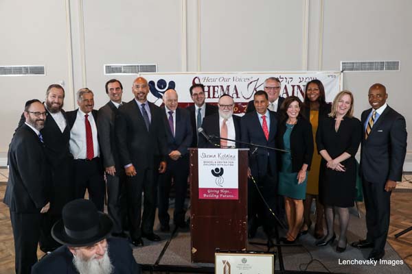 NYS Senator Simcha Felder, Ezra Friedlander, NYS Assemblymember David Weprin, NYS Senator Michael Gianaris, Bronx Borough President, Ruben Diaz Jr., Menachem, Lubinsky, NYC Councilmember Kalman Yeger, Dr. Joshua Weinstein, former NYS  Governor David A. Paterson, Peter Rebenwurzel, NYS Lt. Governor Kathy Hochul, NYC ,Public Advocate Letitia James, Queens Borough President Melinda Katz,Brooklyn Borough President Eric Adams Photo By: Shmuel Lenchevsky 