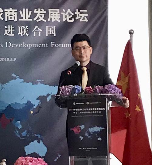 Mr. Li Nan -Executive Secretary of  China Brand Leadership Alliance 