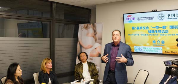 Global Fertility and Genetics Inc, Kevin Doody ,  Board Director of the American Society for Reproductive Medicine (ASRM) ,Former Chairman of SART