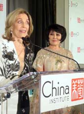 China Institute