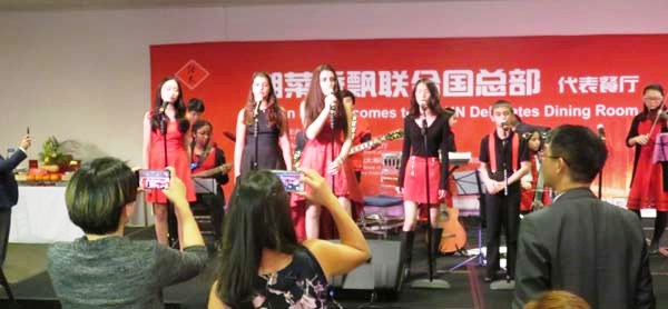 Hunan Cuisine Comes to the UN Dining Room