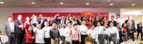 Hunan Cuisine Comes to the UN Dining Room
