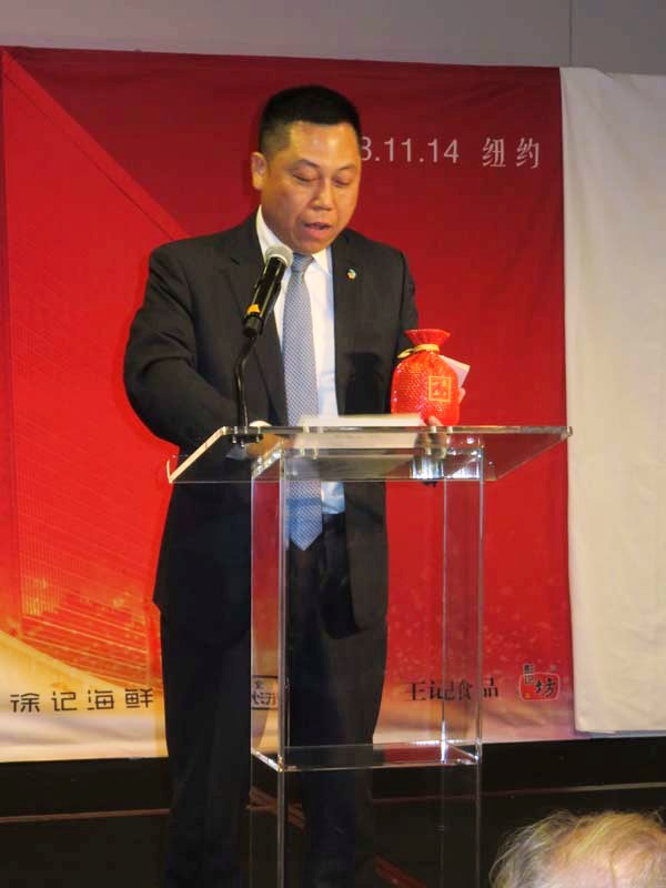 Hunan Cuisine Comes to the UN Dining Room