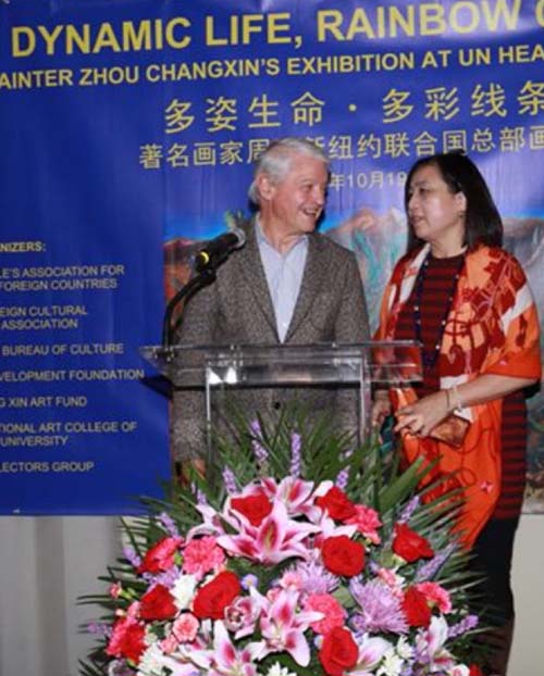 Zhou Changxin