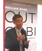 Dr. Weijian Shan