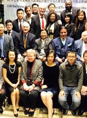 World Chinese Elite Festival