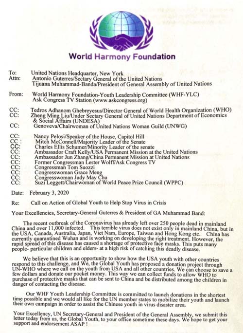 world harmony foundation