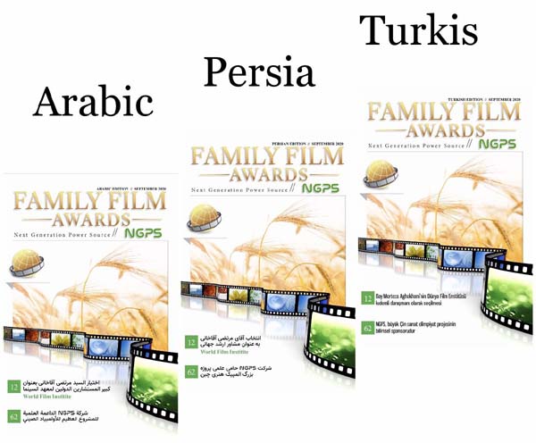 Family Film Awards