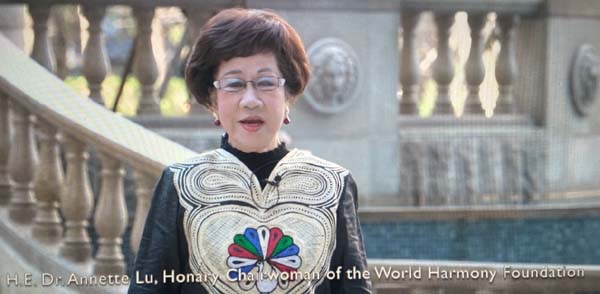 Annette Lu