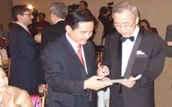 liu fan