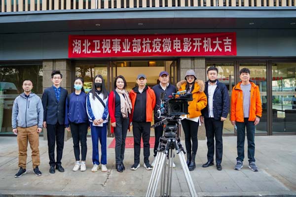 2020 Wuhan Lockdown