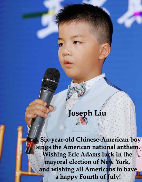 Joseph Liu