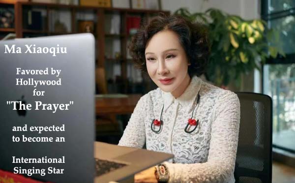 Ma Xiaoqiu