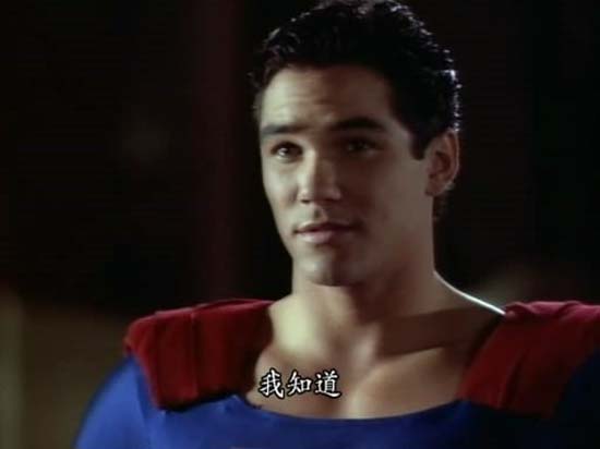 Dean Cain