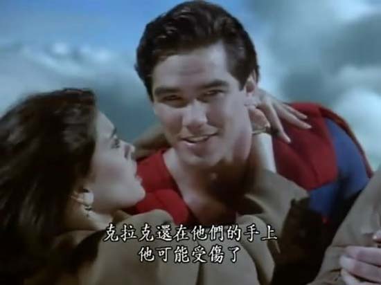 Dean Cain