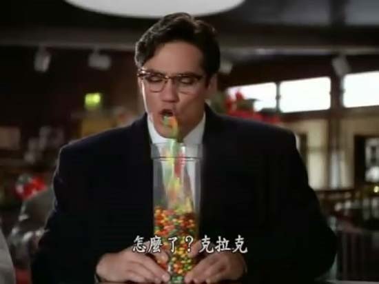 Dean Cain