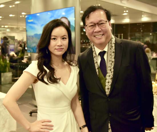Black Tie International Magazine Gala, NYC