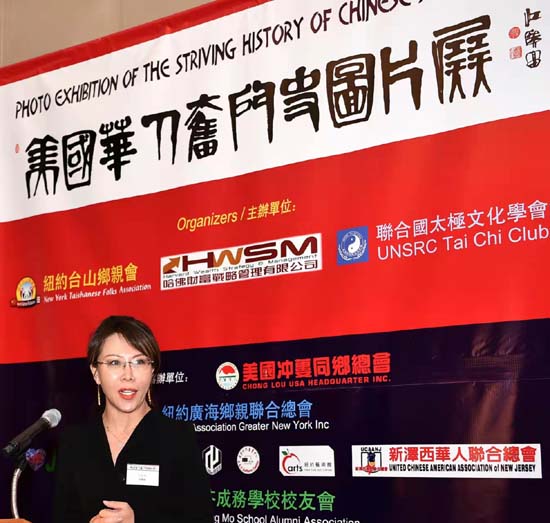 Lily Li, Event Co-Producer and Chairman of Harvard Wealth Strategy & Management, LLC.