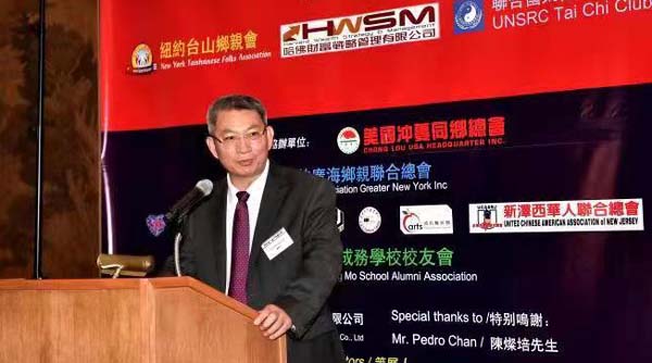 Guozhong Cao / president of the United Nations TaiChi Society