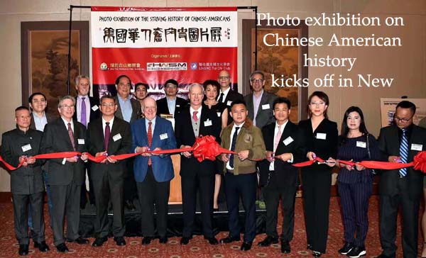 Chinese American History Phot Exhibit
