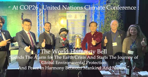 World Harmony Bell