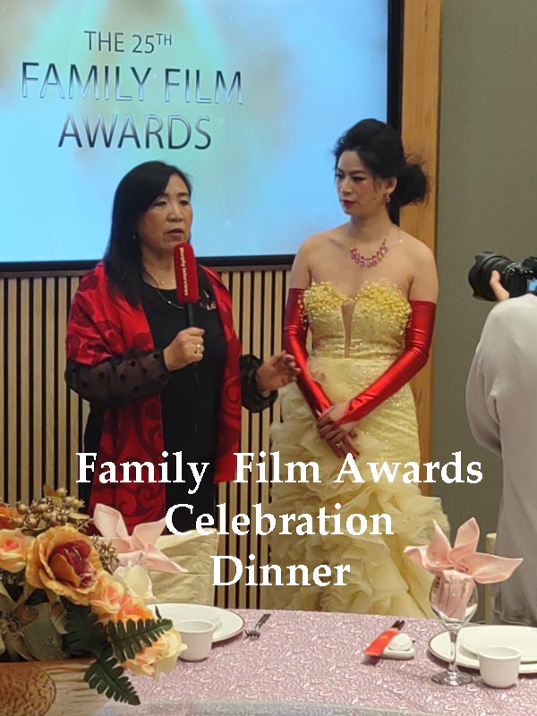 FamilY Film Awards