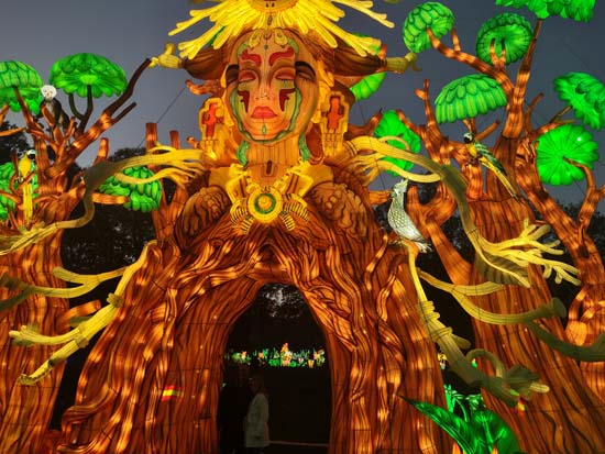 LuminoCity Festival