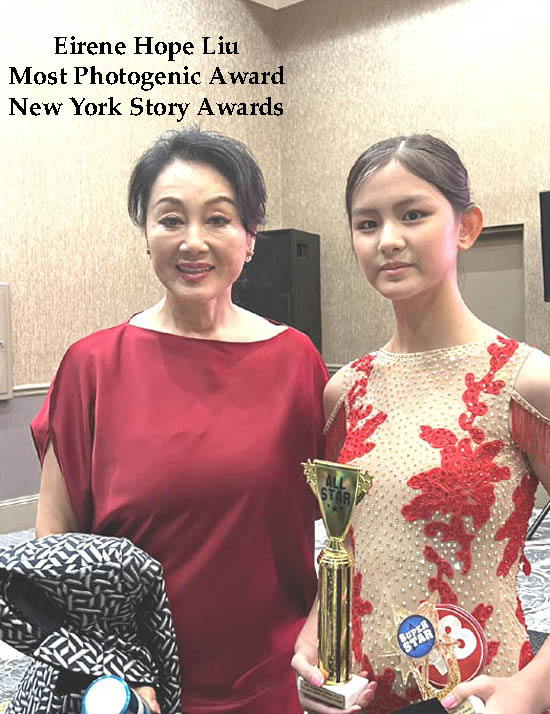 Eiren Hope Liu