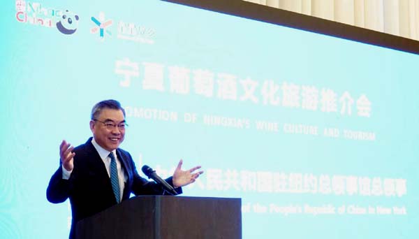 Huang Ping,