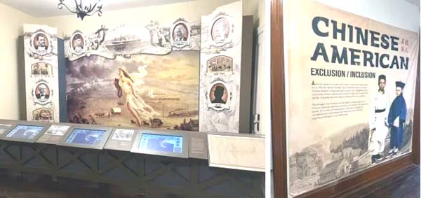 Overseas Chinese Museum