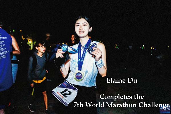 Elaine Du