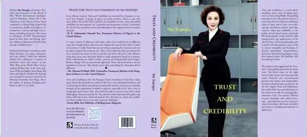 Trust and Credibility