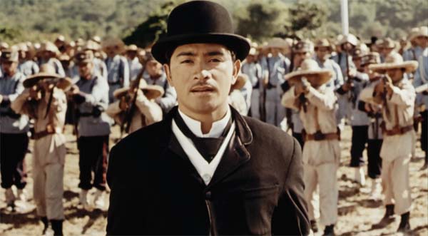 Jose Rizal