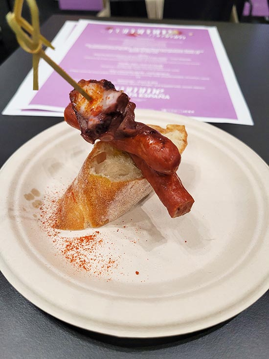 Fancy Food Show