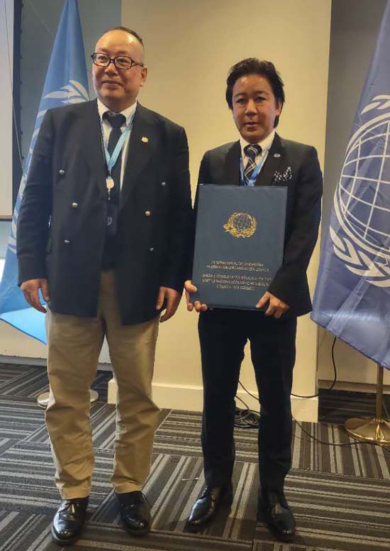Mr.Yasuhito Taki