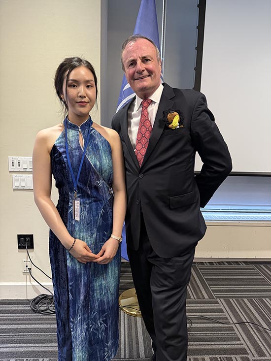 Helena 石榴, Gerard Mc Keon