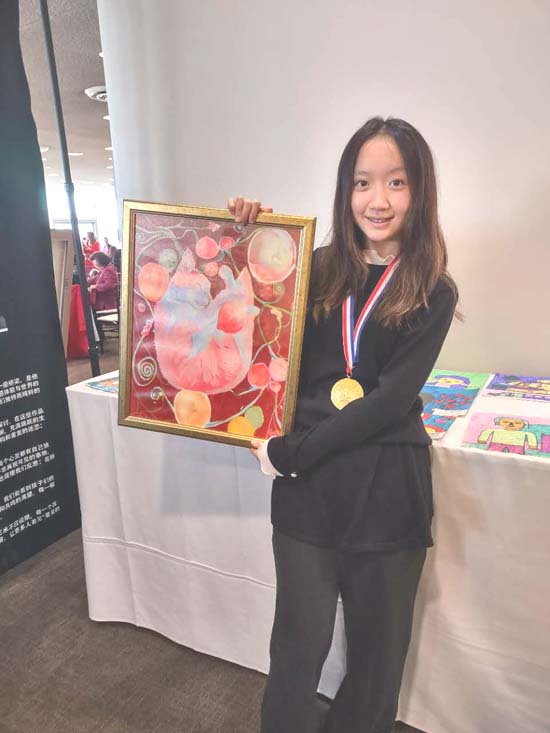Phoebe Sun