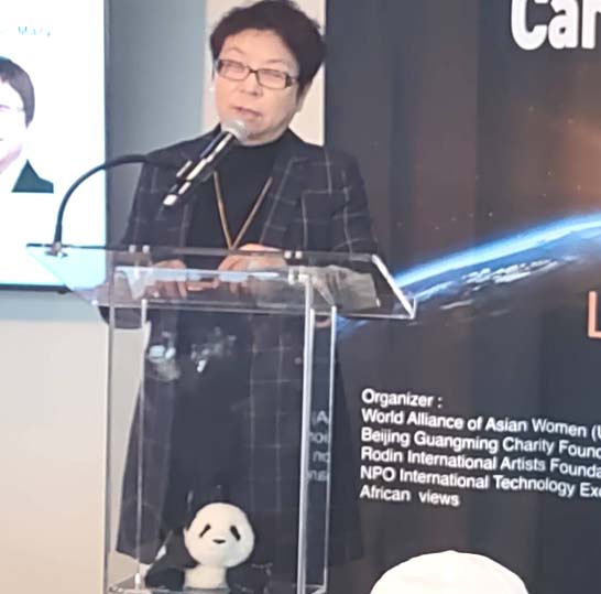 Cao Mary