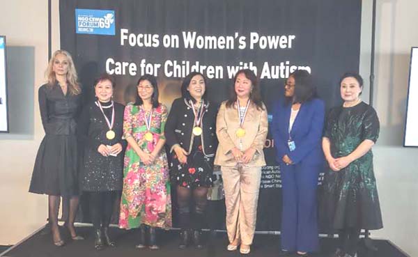 world alliance of asian woimen