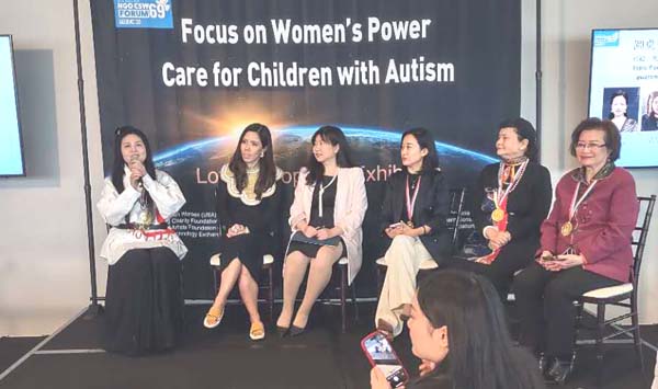 World Alliance of asian women