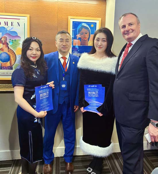 Shirley,Yunlong Zhao, Danyi Ma, Gerard Mc Keon