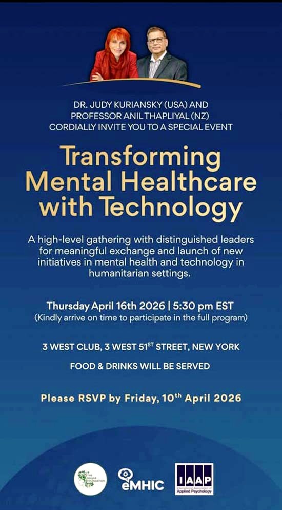 TransformiMental_Mental_Healthcare_with_Technology_Invitation