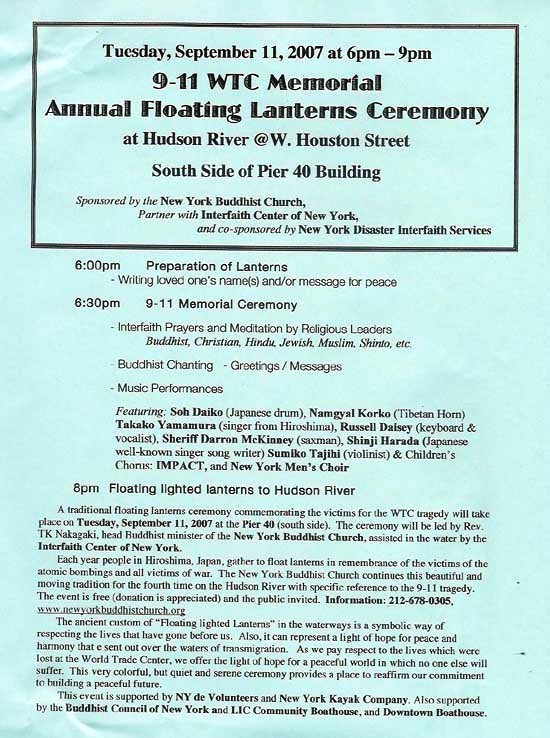 Floating Lantern Ceremony
