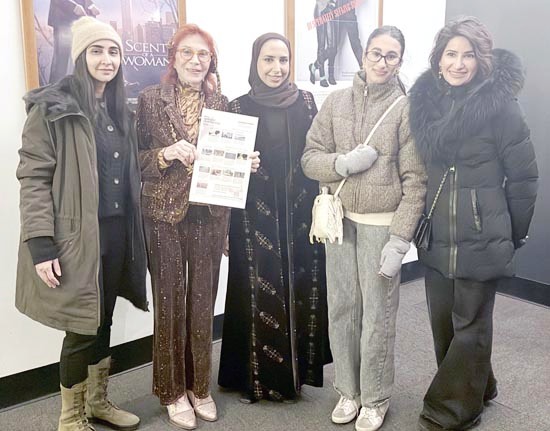 Aljawhara Noura AlSabeg, judy kuriansky, May Al Fozan , Lama Al Hammad,