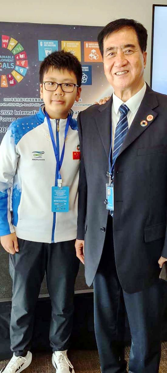 Andy, Yang Lianzi