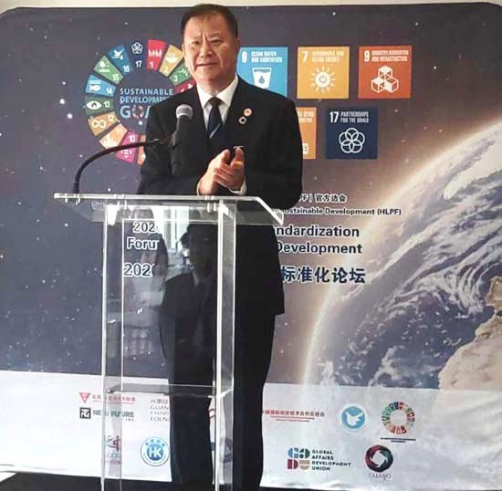 Sdgs