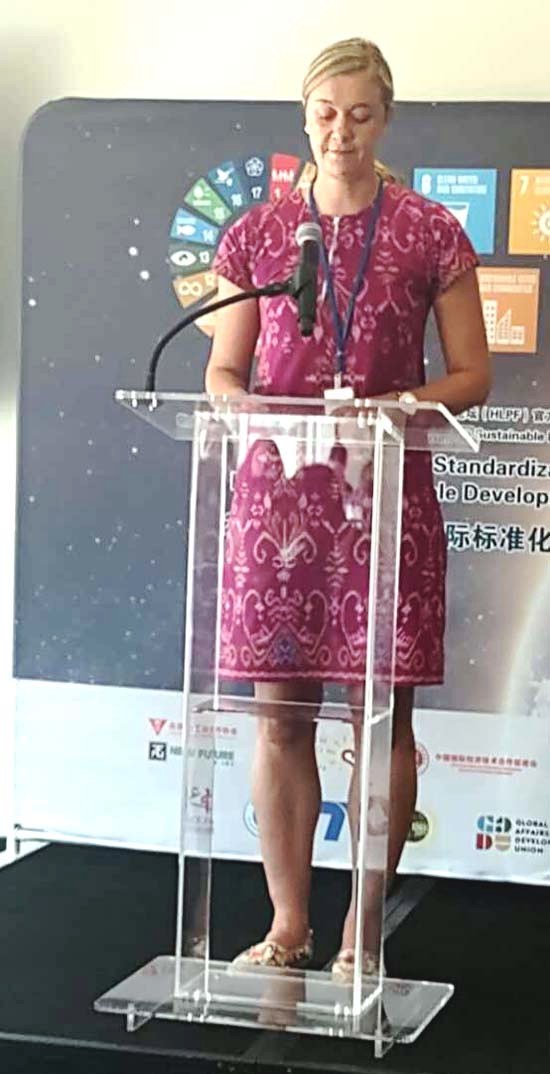 Justine Kaluinaite