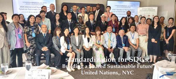 International Standardization Forum