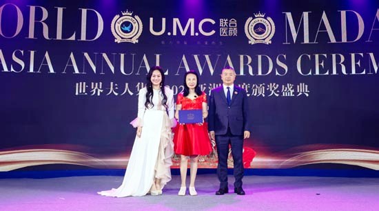 World Madam Group